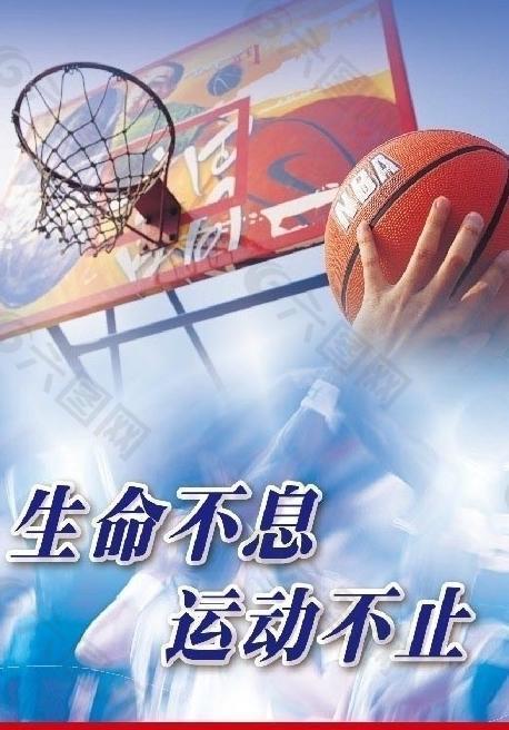 在全球范围