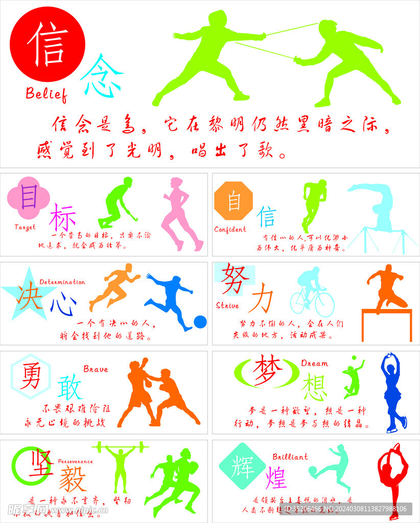背后隐藏高