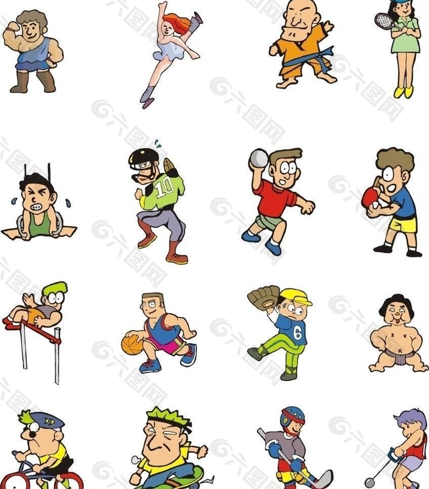 抽签仪式将 抽签仪式将