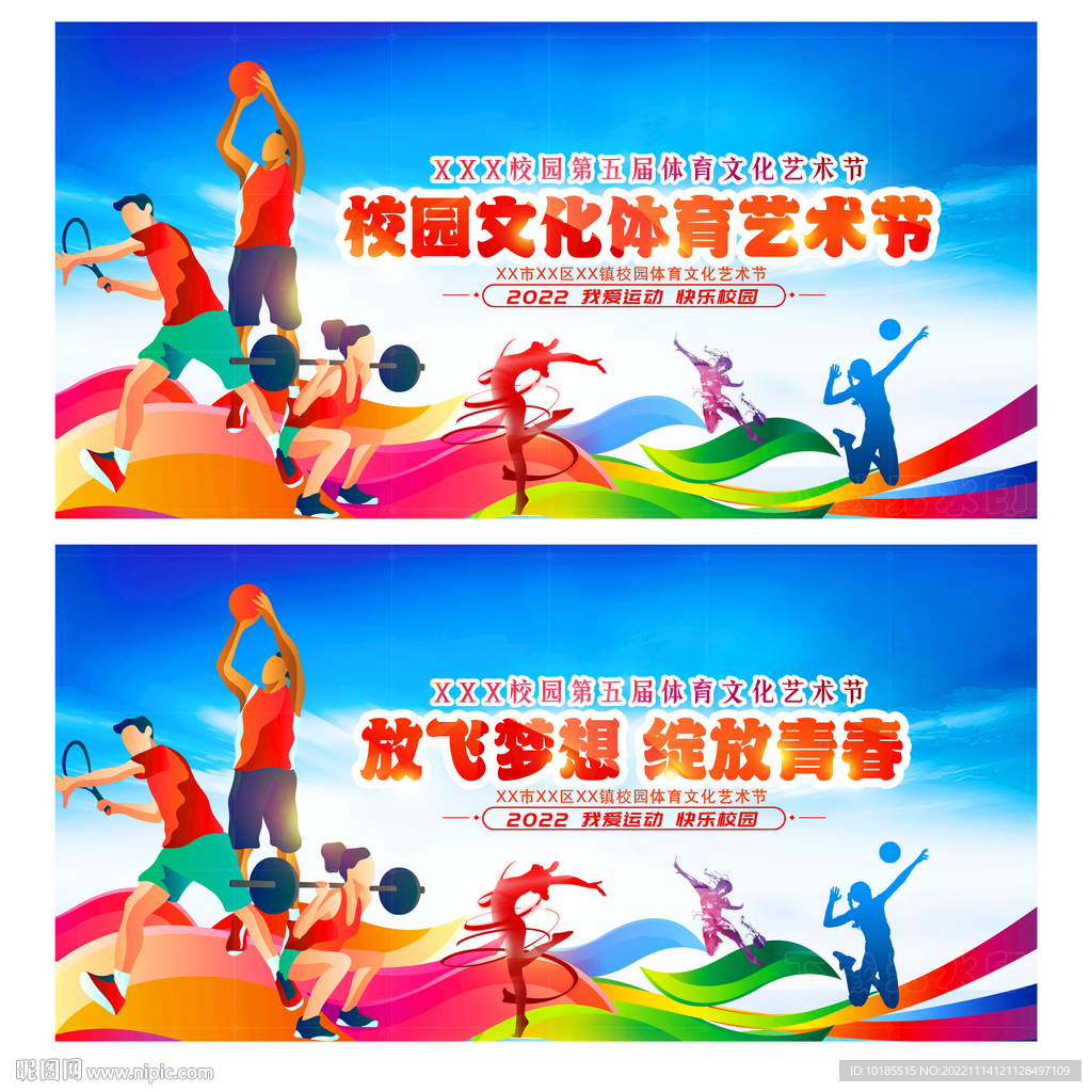 僅17歲的 僅17歲的